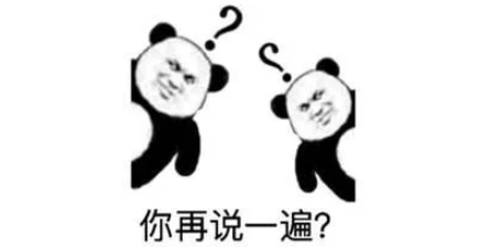 無限達(dá)夏季給旋挖機(jī)手送清涼8.png